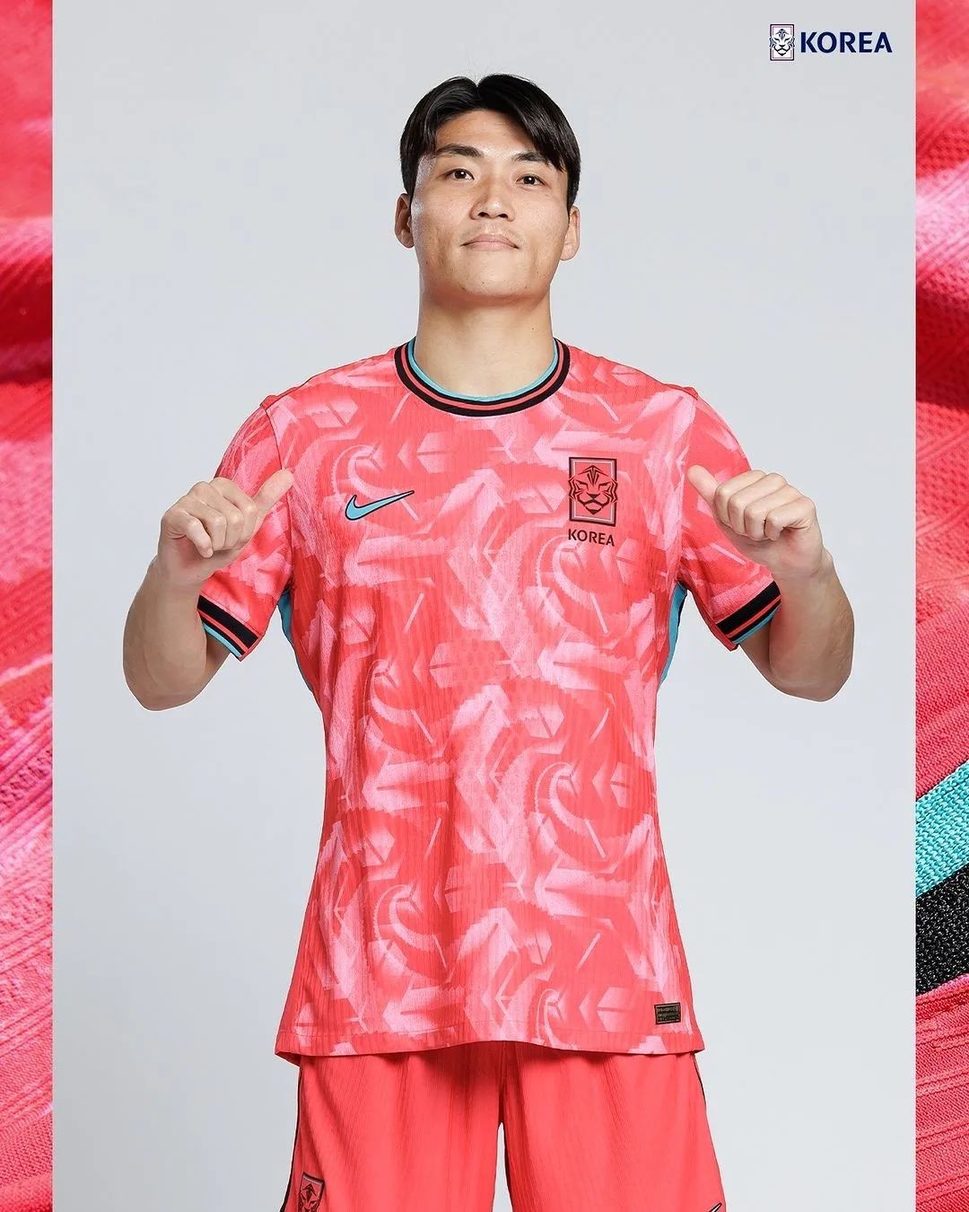 PRIMERA EQUIPACIÓN COREA DEL SUR 2023/24
