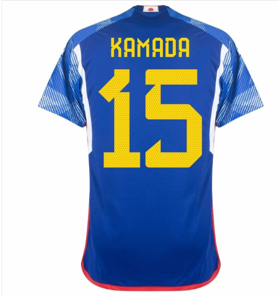 EQUIPACIÓN JAPÓN 2023/24