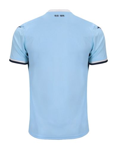 PRIMERA EQUIPACIÓN LAZIO 2024/25