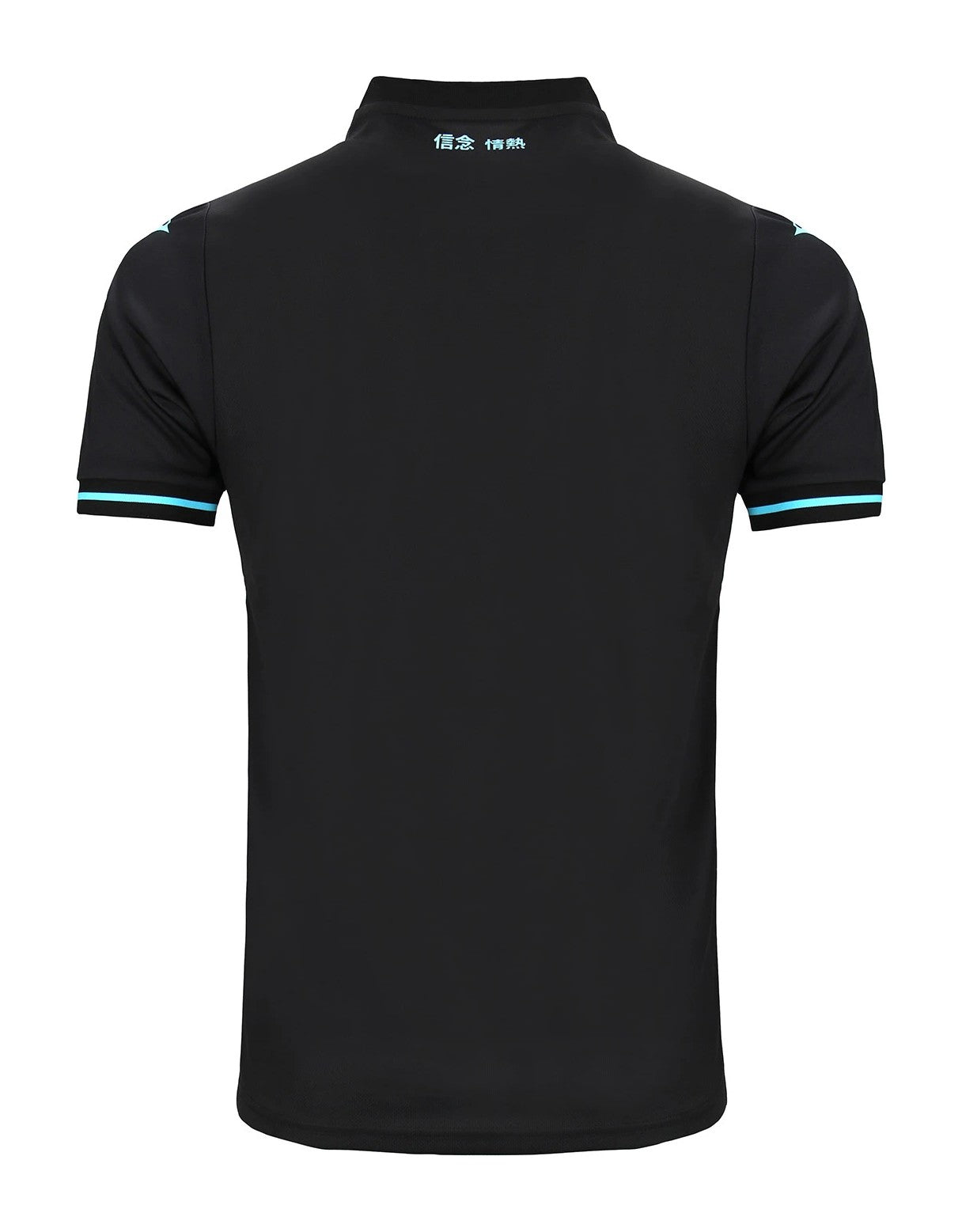 TERCERA EQUIPACIÓN LAZIO 2024/25